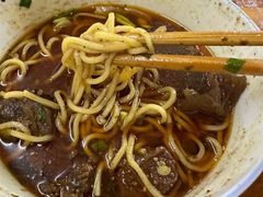 -蒋六十八梯眼镜面(渝中店)