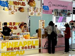 -成都银泰城