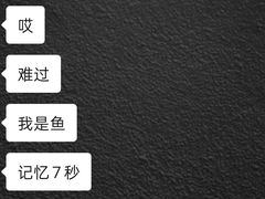 -Peet's Coffee皮爷咖啡(上海长风大悦城店)