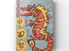 -艾瑞克儿童艺术创想(海马公园店)