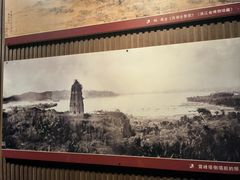 -浙江省博物馆(孤山馆区)