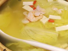 -并州大牌档之醉轻尘