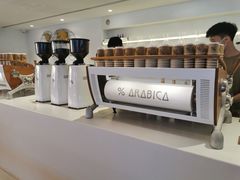 -% Arabica阿拉比卡咖啡(武汉天地店)