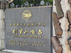 -白城沙滩