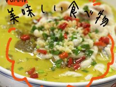 -八味餐馆(林司后店)