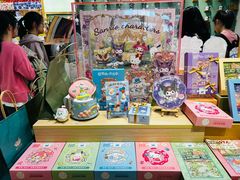-墨格(世茂广场店)