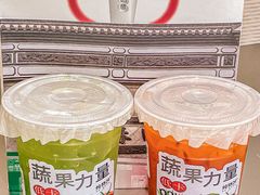 -炖物24章·顺时轻养茶(黄龙店)