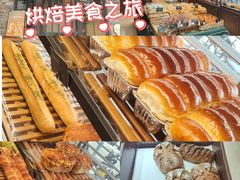 -红跑车蛋糕世界(网巾市店)