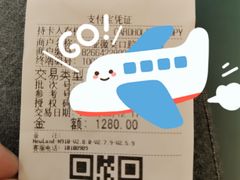 -微笑牙科口腔(三亚迎宾院区)