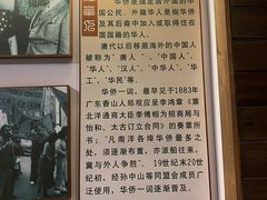 -二沙岛-广东华侨博物馆