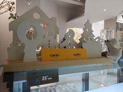 面包甜点陈列柜-CAFE'IN精品咖啡体验空间(小寨店)