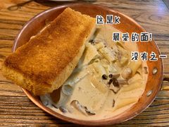 培根奶油意面-I HOLIC艾豪丽披萨(KKone店)