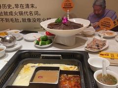 自助取餐区-巴奴毛肚火锅(龙湖锦艺城店)