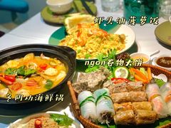 -花样西贡·法式越南菜餐厅(桂林万象城店)