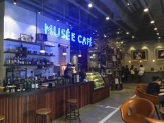 -MUSEE CAFE(保利·时光里店)