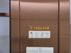 -佛山中大口腔医院·市二级口腔专科医院