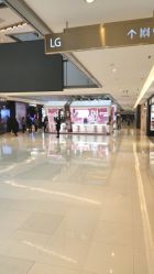 -I Do(重庆龙湖北城天街购物广场店)