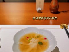 -觀芷隐轩