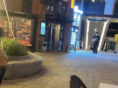 -KAOTOWN烤堂•烧烤(海汇港店)
