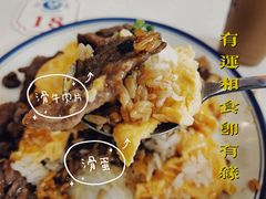 -食运茶餐厅(文化宫店)