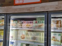 -果蔬好生活超市(乐堤港店)
