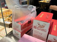 -南洋大师傅(华阳城店)