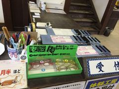 -有田陶瓷公园