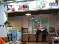 -贡椒鱼老店·雅安十大名店