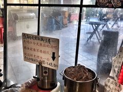 -老龙亭拉面店