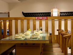 -清真文铁家烧麦馆
