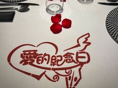 -王品台塑牛排(成都万象城店)