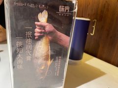-味界·精致赣菜(招商花园城店)