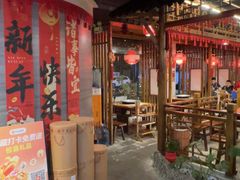 -匠岳·王宝器麻椒鱼(都江堰店)
