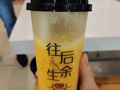 -焱味真•韩牛自助烤肉(大学城店)