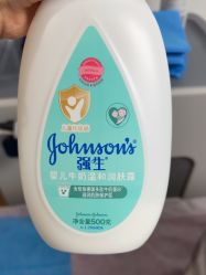 -天津伊美尔医疗整形美容专科医院