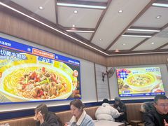 -粉小主·贵州酸汤牛肉粉(南京仙林金鹰店)