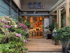 -若蘭慈·无国界素食料理(欢乐海岸店)