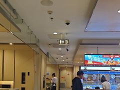 -海底捞火锅(江北万达商业广场店)