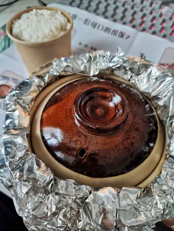 晨曦炖品·鲍鱼饭(朝阳广场店)-"包装很好,但是分量很少.