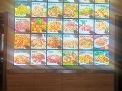 -花园小吃(北横街店)