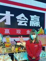 -嗨翻Hi-Fun竞技主题乐园·蹦床团建生日聚会(五棵松华熙店)