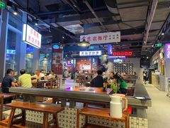 -楠火锅(仁恒梦中心店)