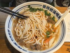 -鑫花溪牛肉米粉(文星广场店)