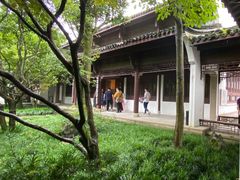 -杭州西湖风景名胜区-章太炎纪念馆