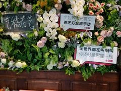-杂咖zacup(领展中心城店)