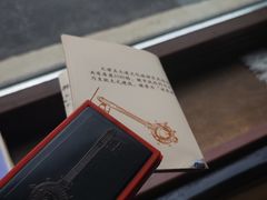 -利顺德博物馆