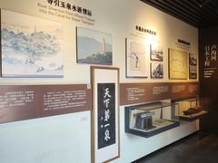 -郭守敬纪念馆