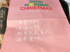 -肯德基(巴沟店)