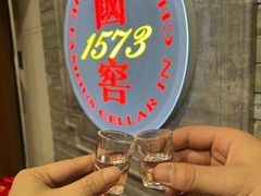 -泸州老窖景区