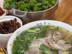 -熊氏牛羊杂粉(龙眼井总店)